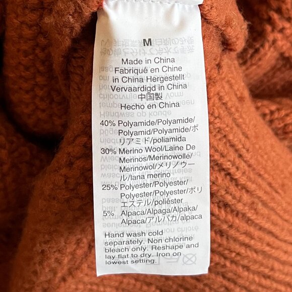 Madewell Rust Cardigan Sweater - Picture 7 of 8